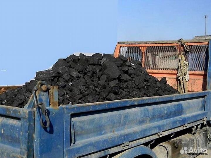 Уголь Рядовой Сортовой дпко до