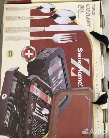 Немецкий набор, оригинал