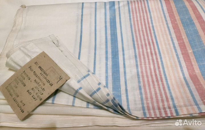 Простыни и пододеяльник,полотенца СССР