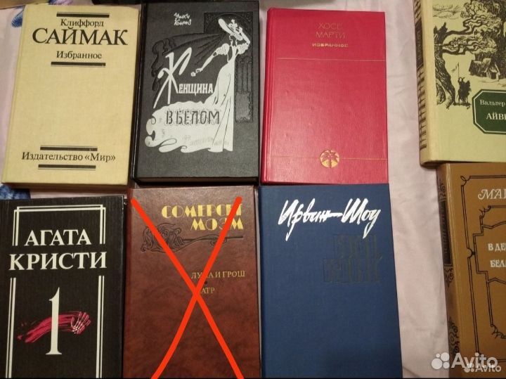 Книги: рассказы, романы английских писателей