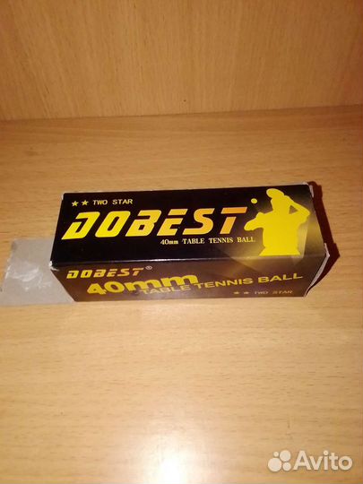 Шарики для настольного тенниса