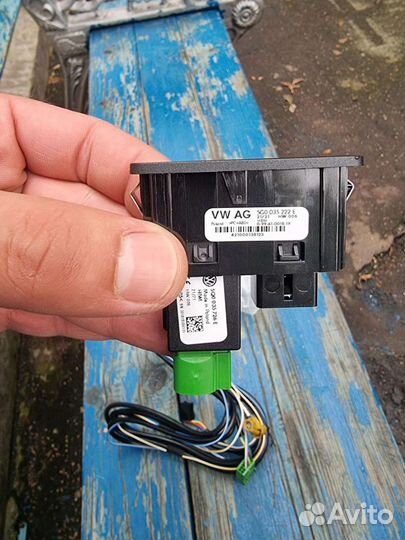 USB AUX CarPlay Android auto VW Discover media