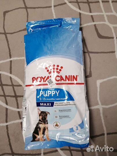 Royal Canin корм для Крупных Щенков 15кг