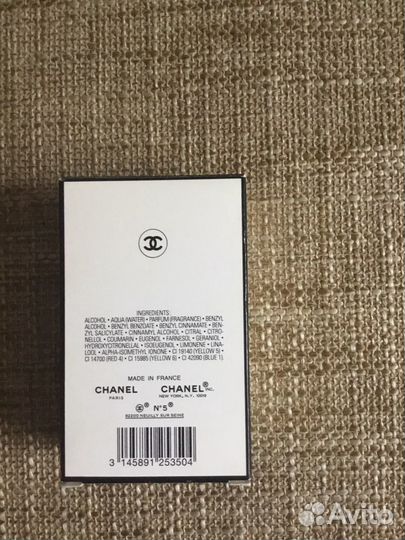 Парфюмированные духи Chanel №5
