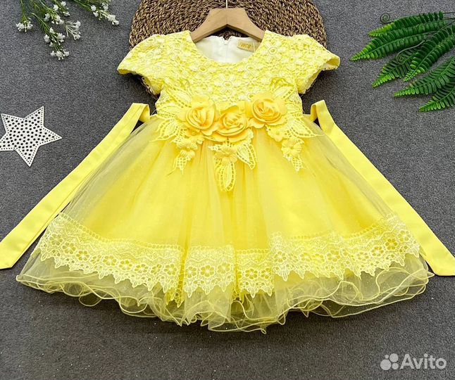 Платье праздничное