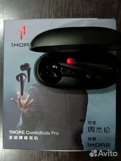 1 more comfobuds pro bluetooth наушники