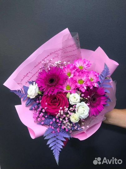 Доставка 46-10-00