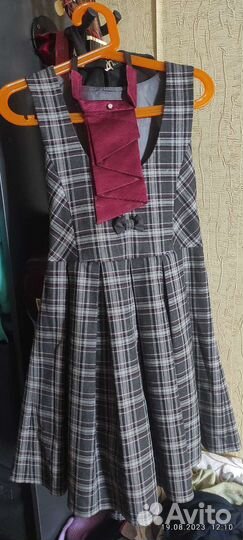 Школьная форма Сарафан Катрин Миллер