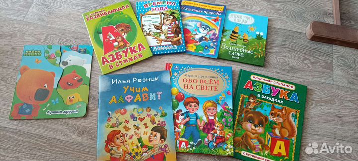 Одним пакетом