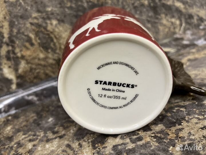Кружка starbucks