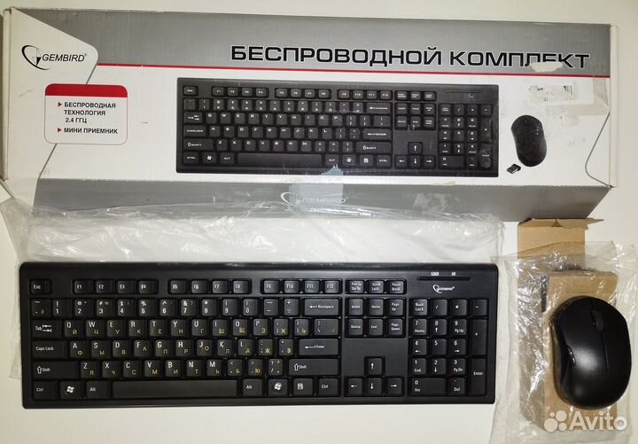 Клавиатура+мышь Gembird KBS-7000-RU, беспроводные