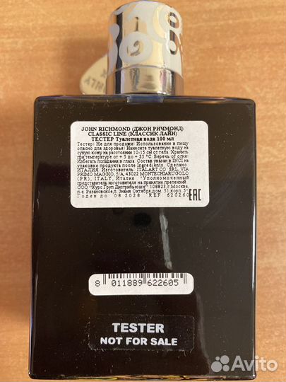 John richmond for men