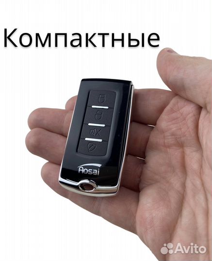 Карманные весы ювелирные