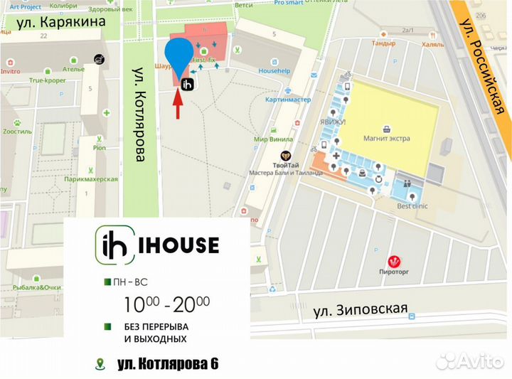 Гидрогелевая пленка на Samsung