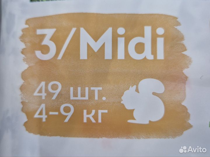 Подгузники Synergetic, 3/midi (4-9кг)