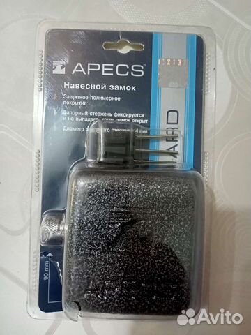 Замок навесной аресs