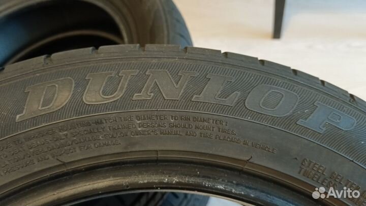 Dunlop Enasave EC300+ 185/60 R15