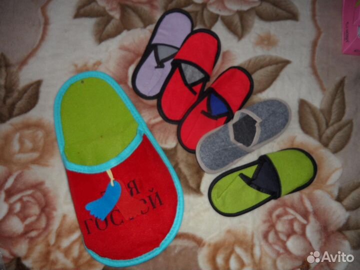 Подарочный набор тапок