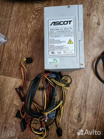 Блок питания