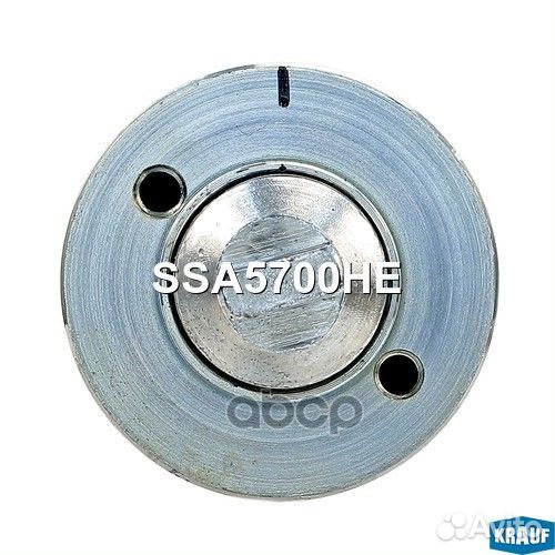 Реле втягивающее стартера SSA5700HE Krauf