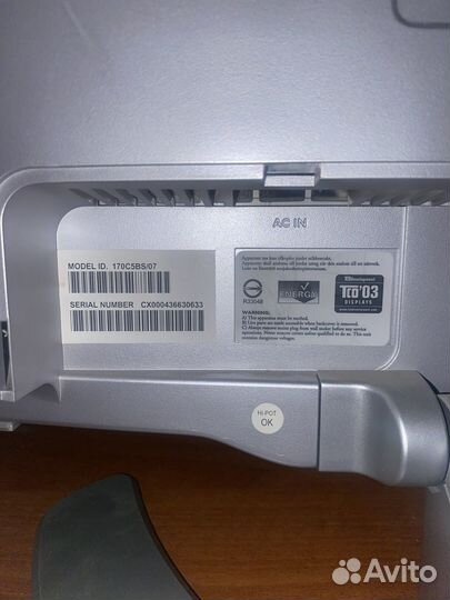 Монитор Philips 170cs