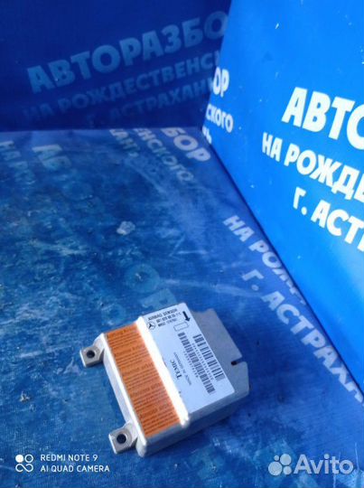 Блок управления airbag Mercedes-Benz W210 седан