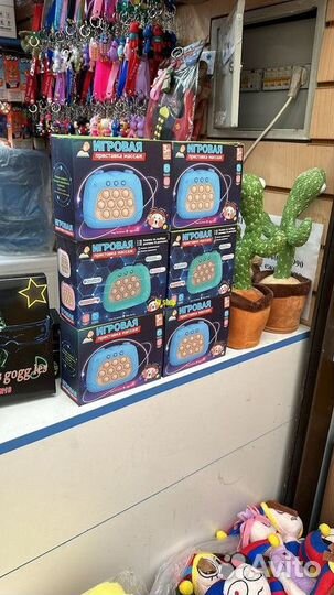 Электронный Pop IT Поп ит антистресс оптом вид 45