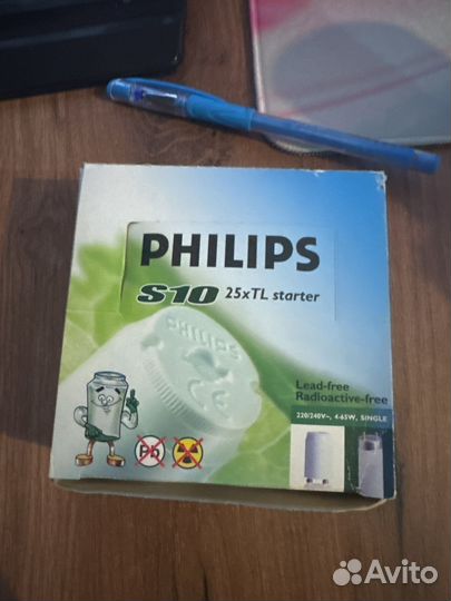 Starter philips s10