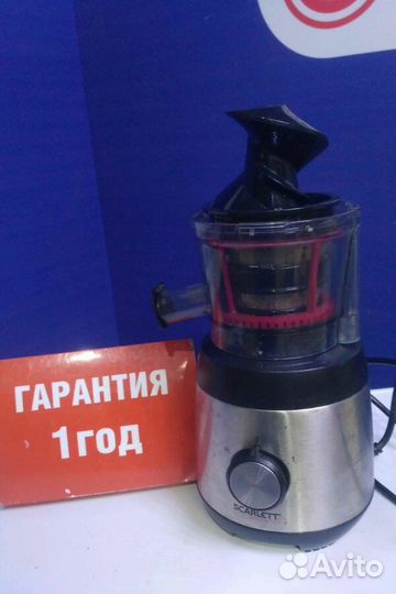 Соковыжималка scarlett