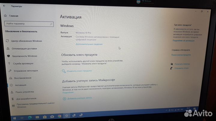 HP ProBook 455 G2/ 8Gb озу/ 512 SSD