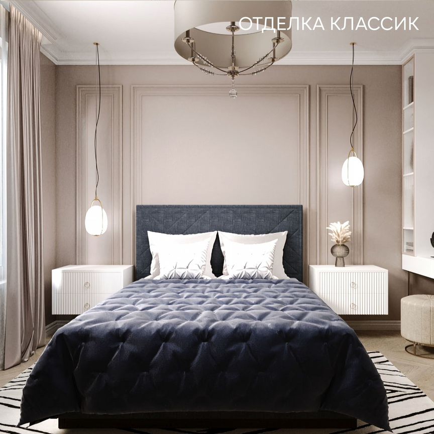 3-к. квартира, 95 м², 7/10 эт.