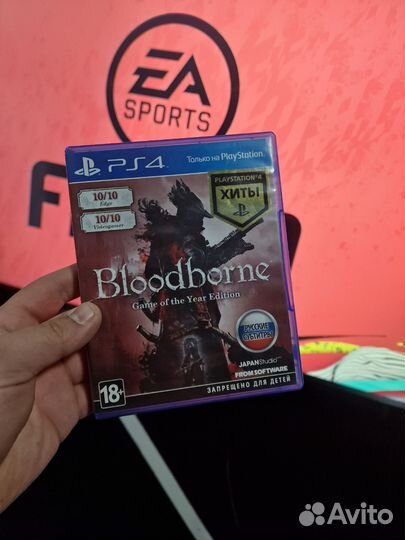 Bloodborne game of the year edition