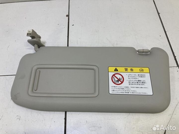 Солнцезащитный козырек левый Mazda CX-5 I (2011—20