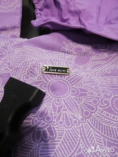 Эргорюкзак