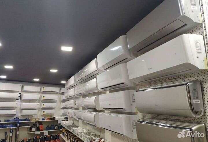 Кондиционеры сплит-системы