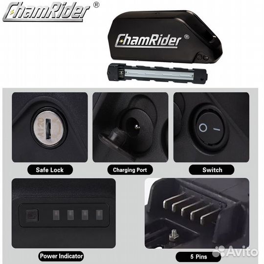Аккумулятор ChamRider 48V 24,5Ah Новый