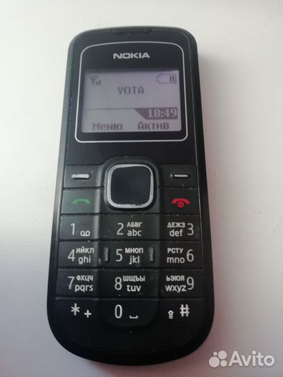 Nokia 1202