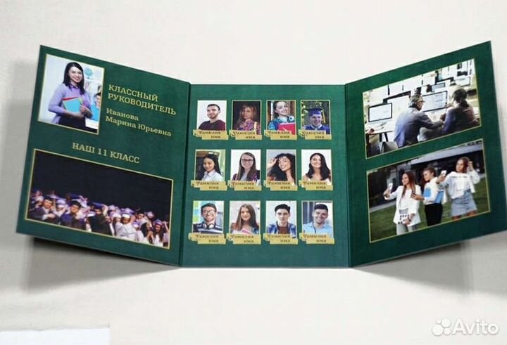 Фотокнига фотоальбом планшет фото выпускника