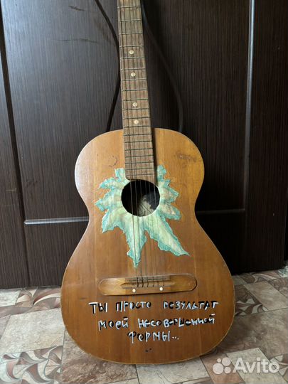 7 струнная гитара