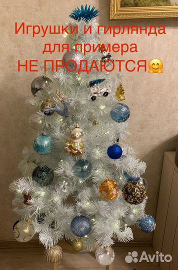 Искусственная новогодняя елка Клеопатра 1.2 белая