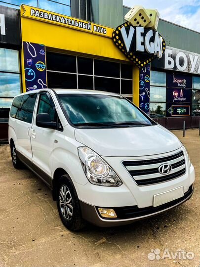 Трансфер на минивэне