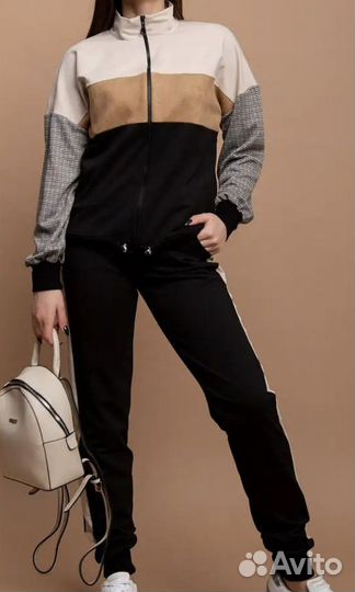Спортивный костюм женский 52