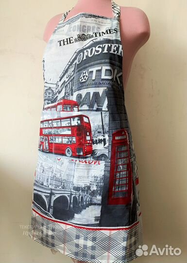 Комплект для хозяюшки из трех предметов