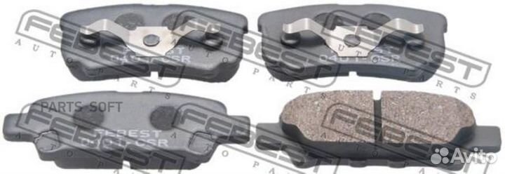 Febest 0401CSR Колодки тормозные задние комплект