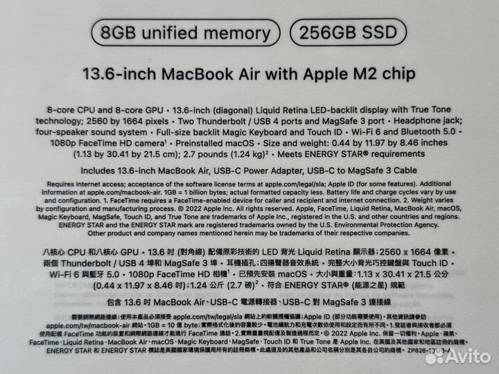 MacBook Air 13 M2 8/256 Gb Midnight