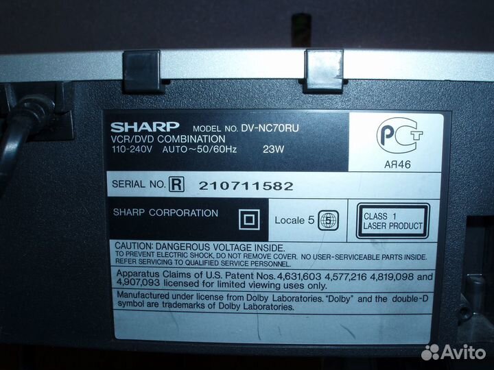 Видеомагнитофон sharp DV-NC70