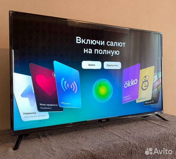 Новый телевизор UHD 4K SMART TV 43