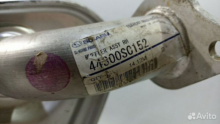 Глушитель основной нов. для Subaru Forester (44300