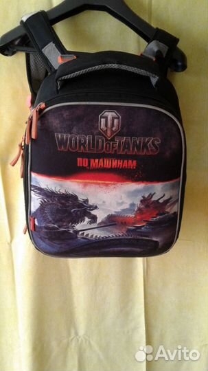 Школьный рюкзак для мальчика