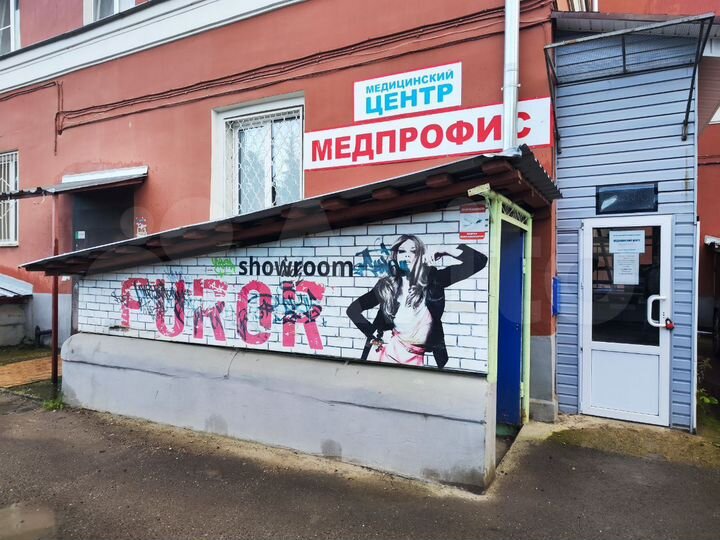 Свободного назначения, 23 м²